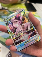 Pokemon TCG cinese CSVE2C