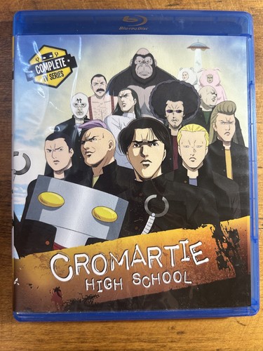 Cromartie high school - cromartie,