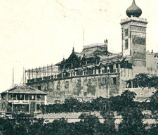 Cartolina antica UDB