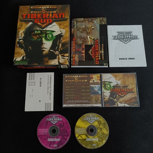 Tiberian sun versione - tiberian, sun-pc