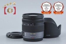 Panasonic LUMIX G VARIO 14-45