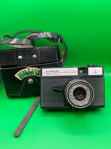 Lomo smena symbol - -, macchina