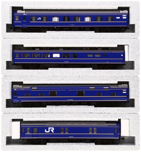 Kato gauge serie - kato, sleeper