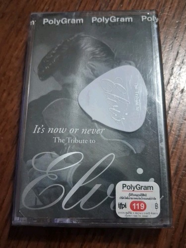Elvis presley tribute cassette - tribute,