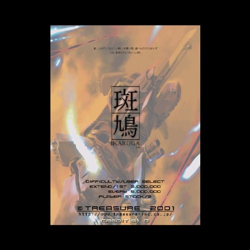 Usato ikaruga rom chiave - usato, gd-rom