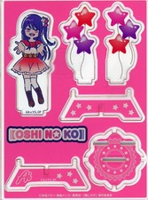 Sakuranomiya Ai Push Sub