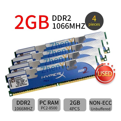 Kingston hyperx 8gb 4x2gb ddr2 - 8gb,