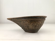 Rara Antica Lampada Ad Olio