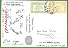ZA0414 - Afghanistan - Storia Postale - ALPINISMO Spedizione Italiana 1963
