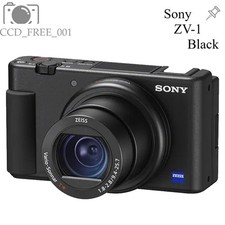 Sony 1 megapixel - sony, 20,1