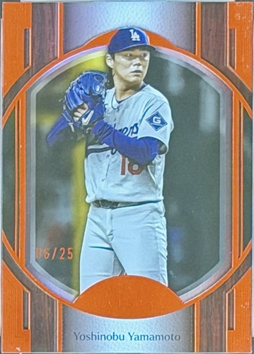 2025 topps five star - 2025,