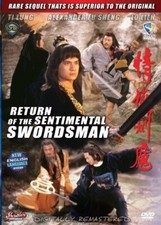 RETURN OF THE SENTIMENTAL