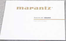 Manuale istruzioni Marantz