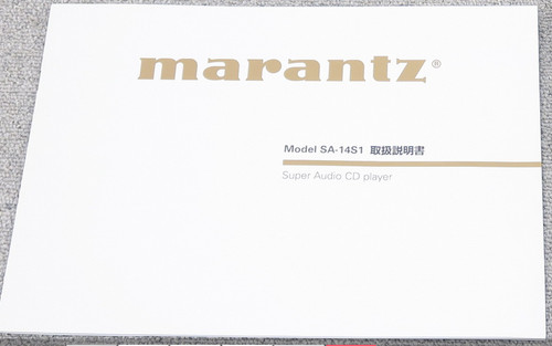 Manuale istruzioni marantz - di,