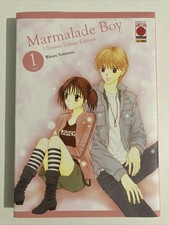MARMALADE BOY ULTIMATE DELUXE