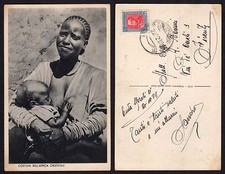 CARTOLINA Coloniale 1935 da PM 15 a Firenze (FSX)