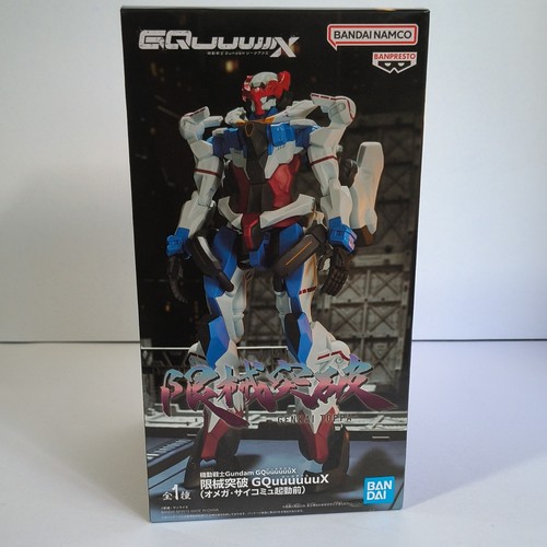 Banpresto gundam gquuuuuux - banpresto,