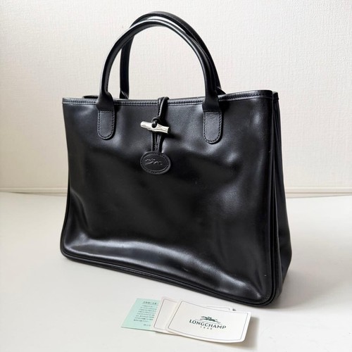 Borsa tote longchamp - borsa, in