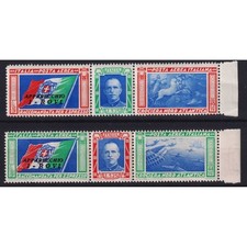REGNO 1933 P/A TRITTICI