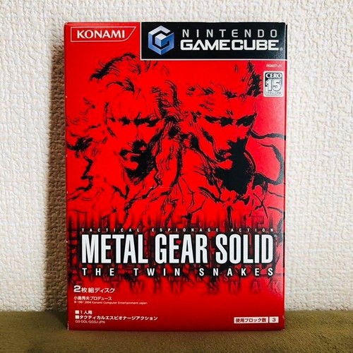 Metal gear solid the twin - gear,
