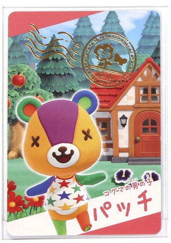 Animal crossing new horizons - new,