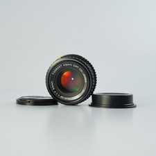 SMC PENTAX M 50mm f/1.7