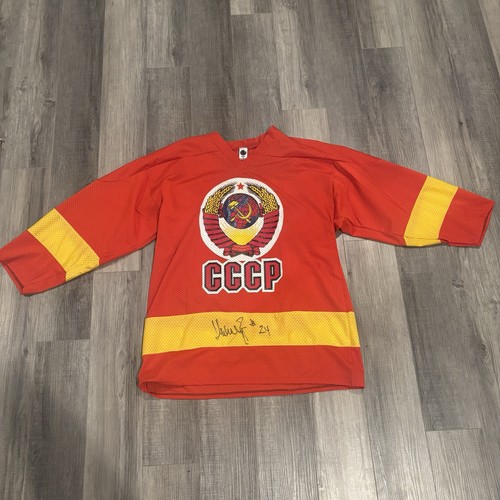 Maglia hockey vintage sergei - hockey,