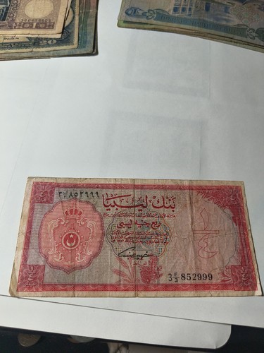 Libya pound 1963 banconota - pound,