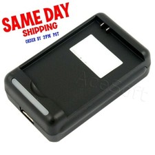 Rapid Charging External USB/AC