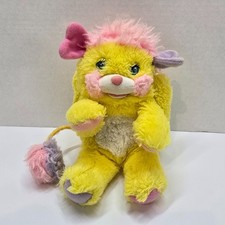 Peluche patatine fritte - , giallo
