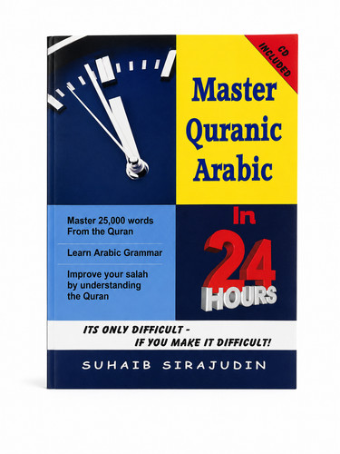 Master quranic arabic 24 - arabic,