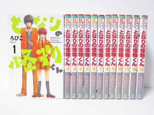Little monster vol 13 - little, vol.1-13