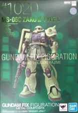 NUOVA figura Bandai GUNDAM FIX