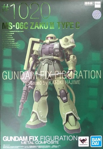 Nuova figura bandai gundam fix - figura,
