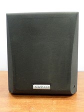 Vintage Kenwood SW-15HT