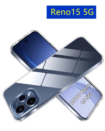 Cover custodia silicone - cover,