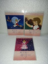 Set carte Sally la strega F