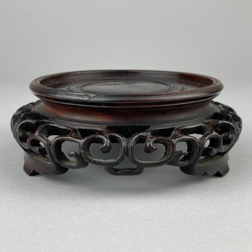 Fine antique 19th - c., chinese