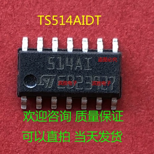 Stmicroelectronics - x,