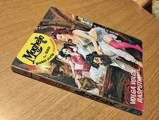 MAGHELLA  COLLEZIONE # 20 - VOLGA VOLGA RASPUTIN  -PUBLISTRIP  1979 -  OTTIMO