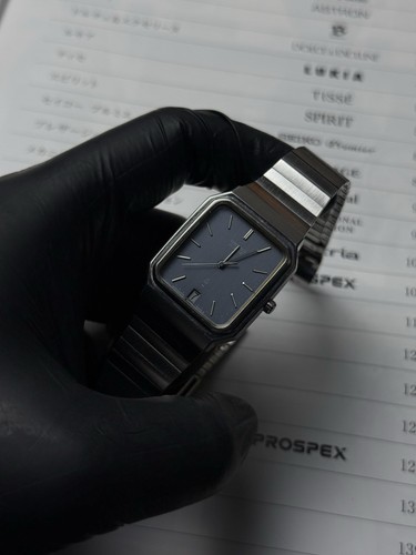 Orologio uomo seiko 2632 - seiko, 2632-5000