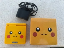 Nintendo Game Boy Advance SP