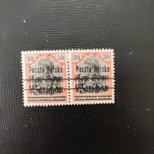 COLLEZIONE DI FRANCOBOLLI