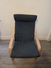 Sedia dondolo ikea - dondolo,