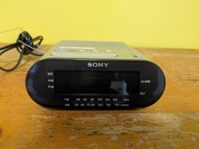 Retro Sony Dream Machine