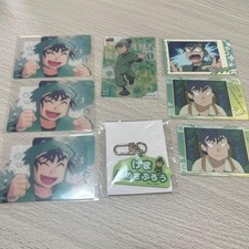 Nintama Choji Nakaizaike