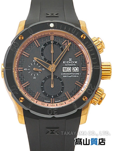 Edox chrono offshore - offshore, 1