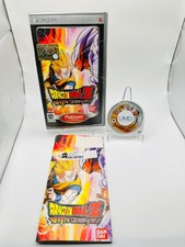Dragon Ball Z Shin Budokai –