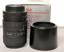 SIGMA UC-II MF 70-210mm f4-5.6