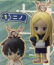 Arakawa Sotto il Ponte